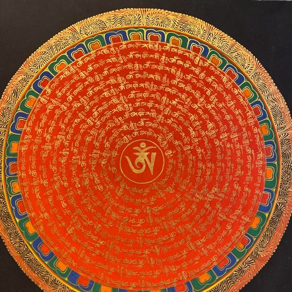 Sacred Mantra of Compassion Mandala Wall Canvas Painting. - Picture 3 of 8